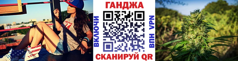 Купить закладку СК  Конопля  COCAIN  Меф мяу мяу  ГАШ  Кандалакша
