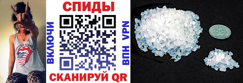 Амфетамин VHQ  Купить закладки  Кандалакша 