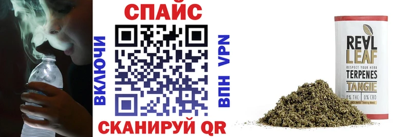 Купить  Кандалакша  БУТИРАТ жидкий экстази 