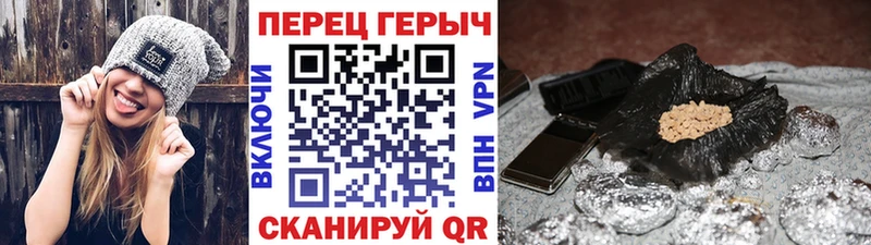 ГЕРОИН Афган  Купить где  Кандалакша 