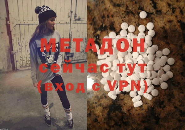 меф VHQ Краснотурьинск