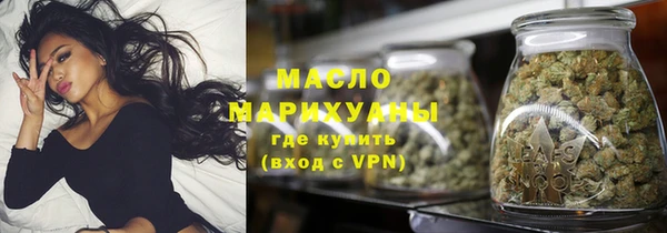 меф VHQ Краснотурьинск