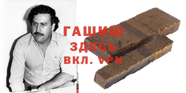 меф VHQ Краснотурьинск