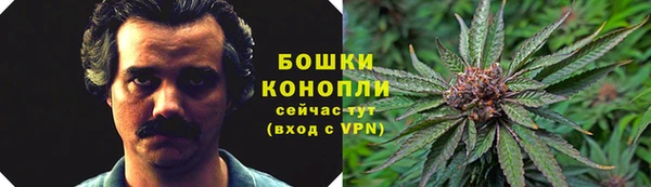 кокаин Красноперекопск