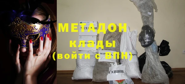 меф VHQ Краснотурьинск
