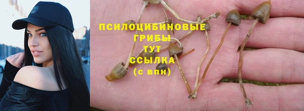 меф VHQ Краснотурьинск