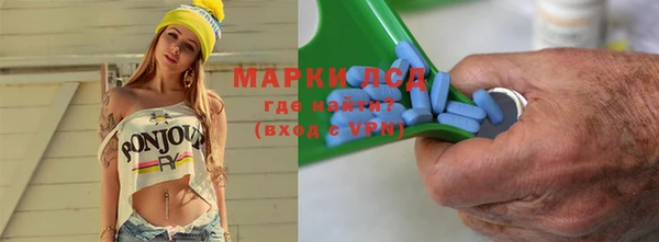 spice Краснослободск