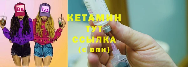 меф VHQ Краснотурьинск