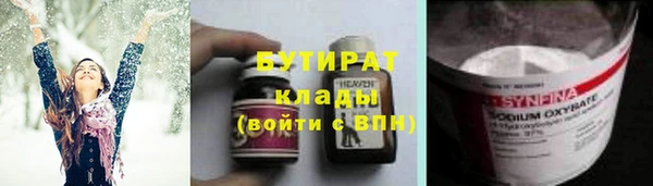 меф VHQ Краснотурьинск