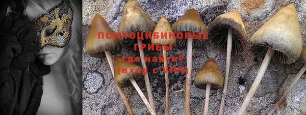 меф VHQ Краснотурьинск
