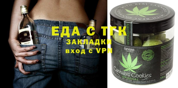 меф VHQ Краснотурьинск