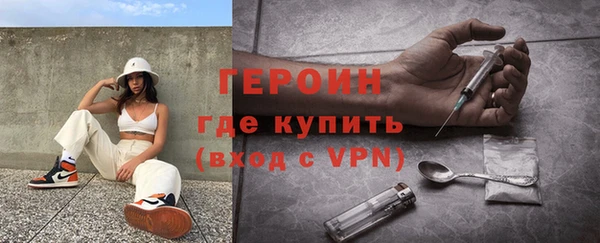 меф VHQ Краснотурьинск