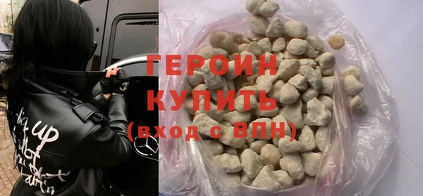 spice Краснослободск
