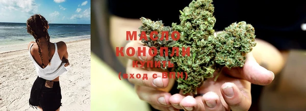 меф VHQ Краснотурьинск