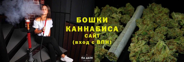 меф VHQ Краснотурьинск