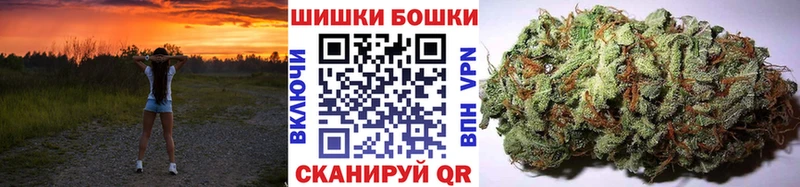 Купить  Кандалакша  Канабис OG Kush 